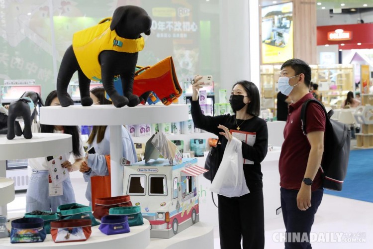 第二届北京宠物产品展开
